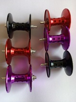 Abu Water Drop Wheel revo3SX4SX IKE Super Deep Cup 5 PE75 m 4 PE100 m