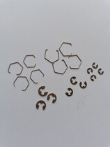 Drop wheel circlip is suitable for Dawa Abu Shimano domestic wheels