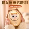 Товары от 瑞淘数码专营店