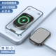Вместительный и большой, 20000mah