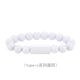 Тип-C Zhuzhu Line White