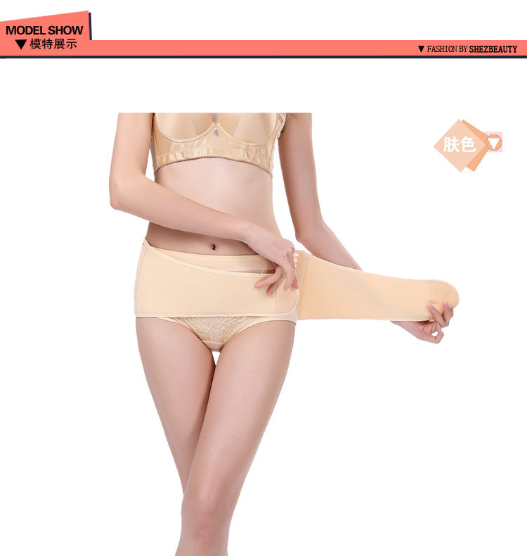 Corset simple en nylon - Ref 675183 Image 18