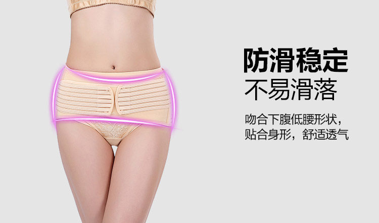 Corset simple en nylon - Ref 675183 Image 13