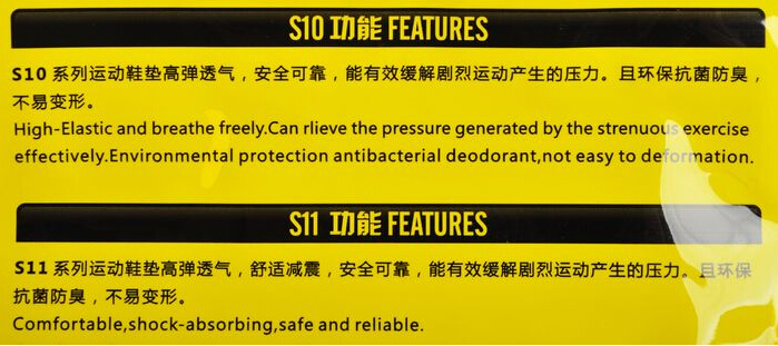 Protection sport - Ref 581928 Image 5