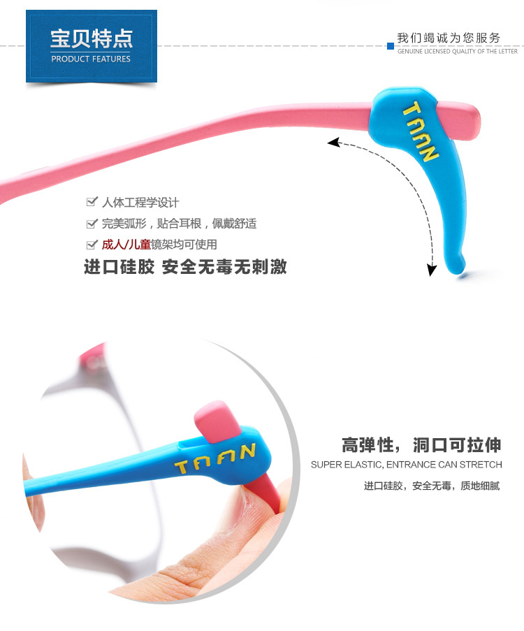 Etui à lunettes A1TAAN - Ref 1249719 Image 8
