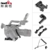 Phụ kiện Smock SmallRig Sony FS5 Phụ kiện máy ảnh Camera Base Kit Phụ kiện máy ảnh DSLR 1861 - Phụ kiện VideoCam