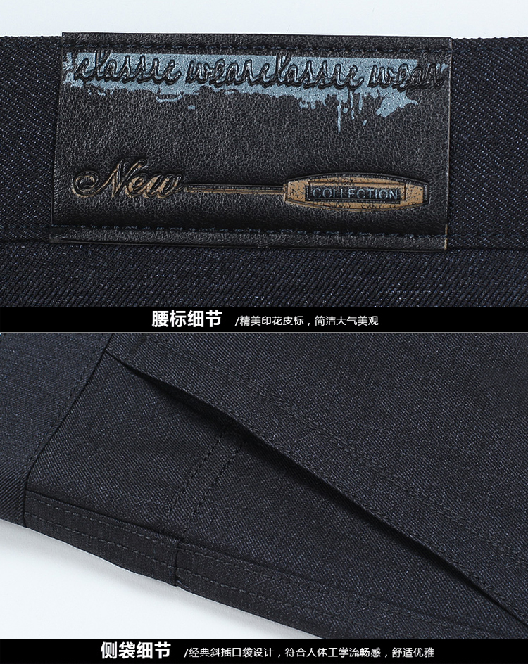 Pantalon en vrac en acrylique pour été - Ref 1470035 Image 31