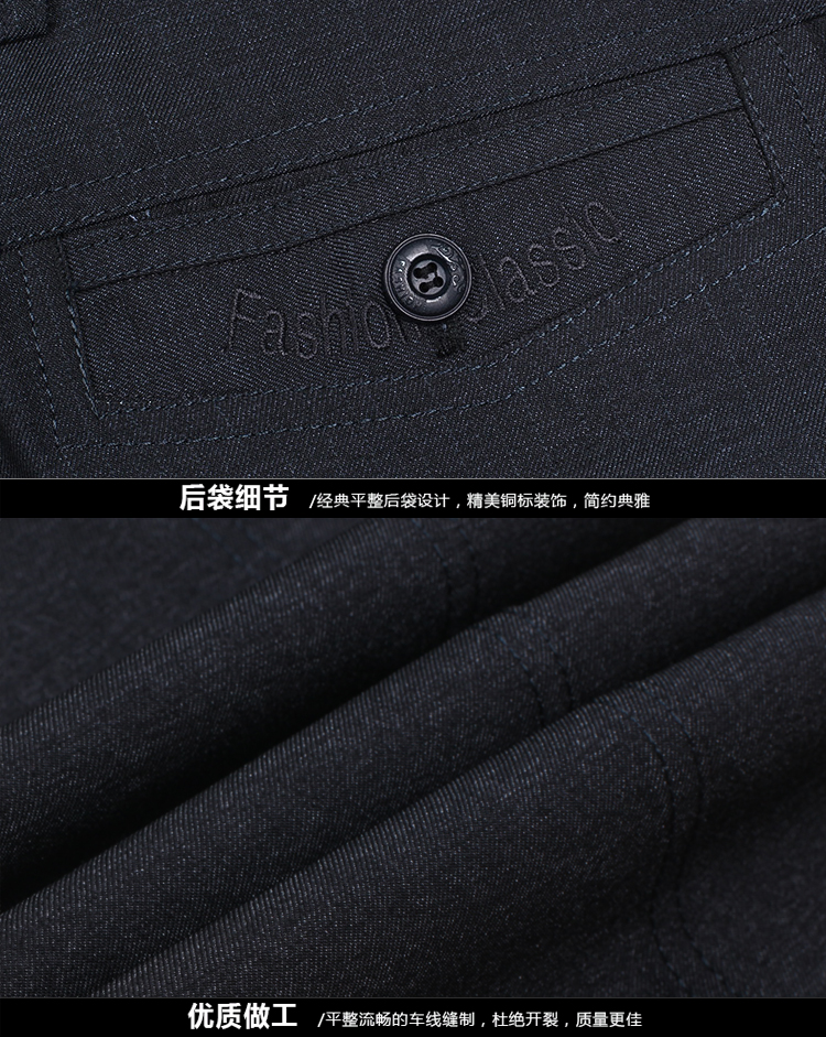 Pantalon en vrac en acrylique pour été - Ref 1470035 Image 32