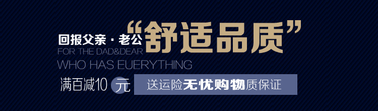 Pantalon en vrac en acrylique pour été - Ref 1470035 Image 12