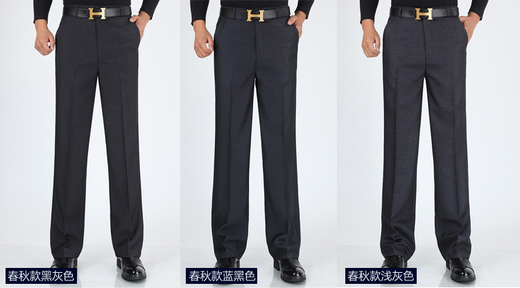 Pantalon en vrac en acrylique pour été - Ref 1470035 Image 23