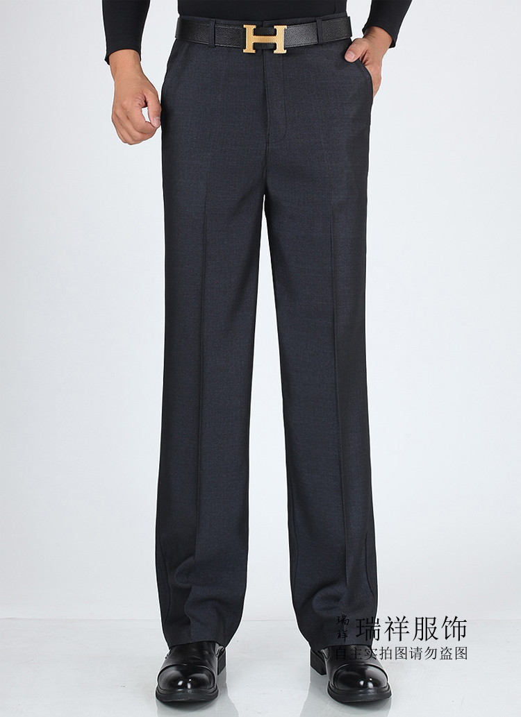 Pantalon en vrac en acrylique pour été - Ref 1470035 Image 26