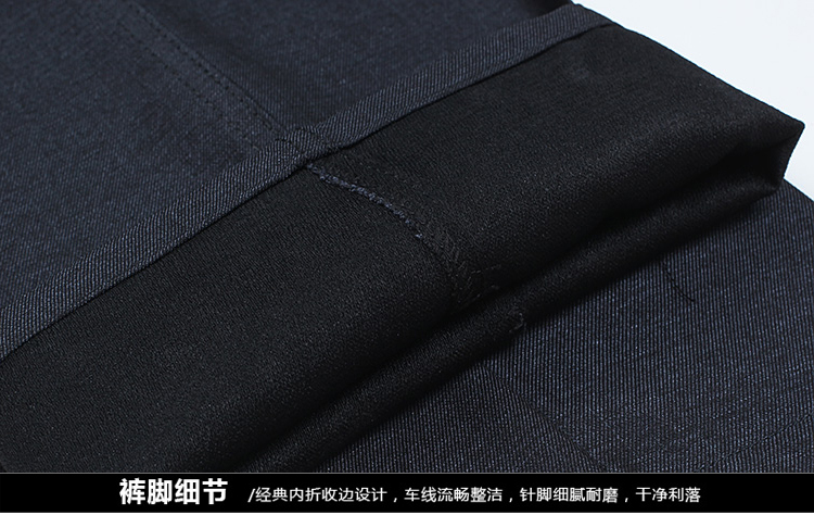 Pantalon en vrac en acrylique pour été - Ref 1470035 Image 33