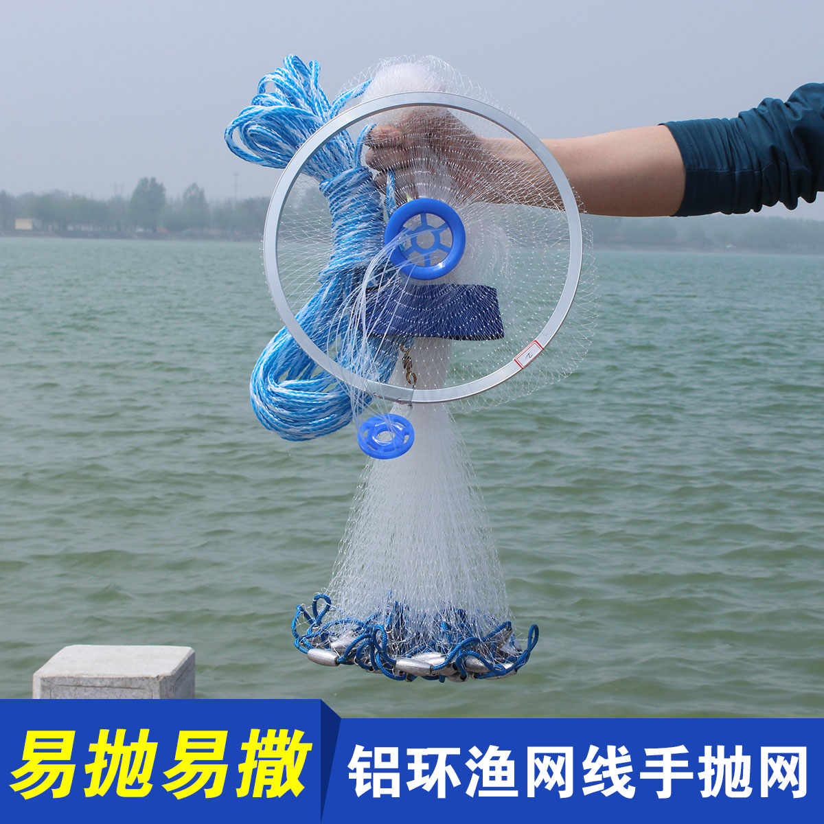 Купить Рыболовная сеть в интернет-магазине с Таобао (Taobao) из Китая ...