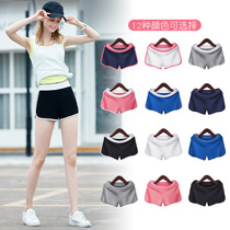 Sports shorts women summer 2022 new outer wear thin running hot girl casual wide leg loose high waist hot pants