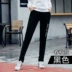 Quần thể thao nữ in triều xuân 2020 mới giản dị phiên bản Hàn Quốc mỏng là chân dầm mỏng chân học sinh hoang dã - Khởi động cắt Khởi động cắt