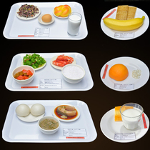 Chinese Residents' Dietary Nutrition Guidance Energy Meal Three Meals a Day Food Simulation Food Model Customizable