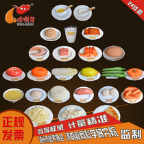 2016 New Edition of 24 Food Exchange Parts Model Simulation Food Model for Chinese Residents' Balanced Diet Pagoda