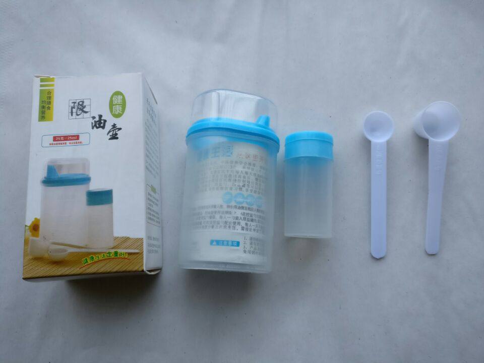 Family Day Diet Oil Limited Salt Four Pieces of Salt Spoon Healthy Missionary Supplies