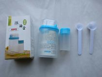 Family one-day meal oil control and salt limit four-piece oil pot salt spoon health education supplies