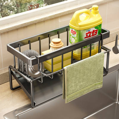 Kitchen sink rack, rag drain rack, faucet, sink side, multi-functional detergent steel wool ball storage rack