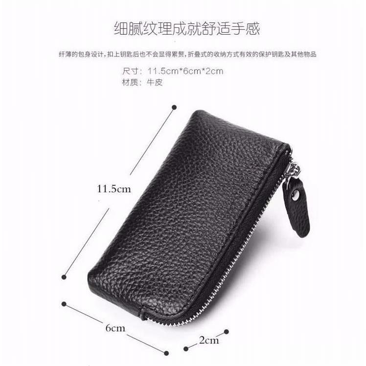 Khóa đầu lớp nam và nữ móc khóa sen