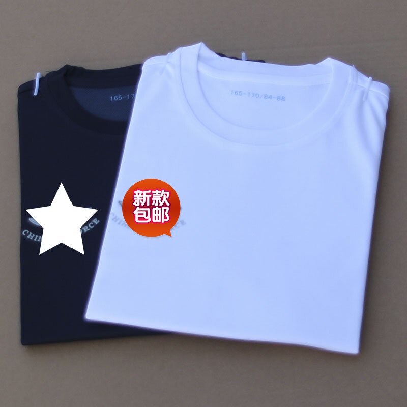 Customized two-color short-sleeved white hideo summer speed-dry T-shirt running short sleeves
