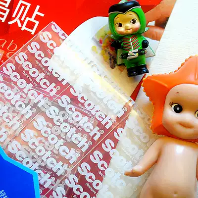 Strong adhesive 3m double-sided adhesive doll model ornaments special car interior fixed trace strong glue