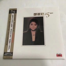 Order the 15th anniversary of Teresa Teng 180g LP vinyl record phonograph Special version