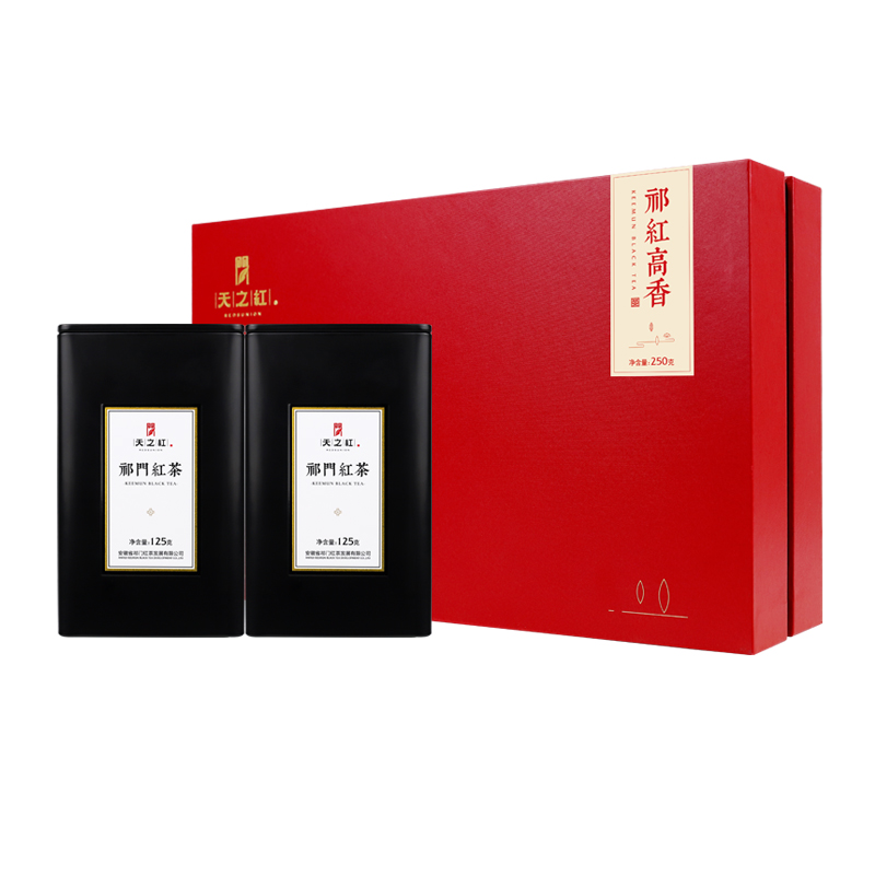 Heaven's red Qi door black tea tea gift box dress special class authentic upscale high-grade black tea leaf delivery 250g