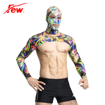 FEW (FEW) men's and women's face Gini protective mask sunscreen sleeve sunscreen UV waterproof mother