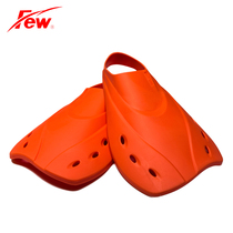 FEW adult wide flippers for men and women freestyle silicone snorkeling swimming equipment 4503