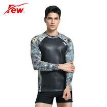 FEW long-sleeved cold-proof clothing and warm clothing for open water for men M9204