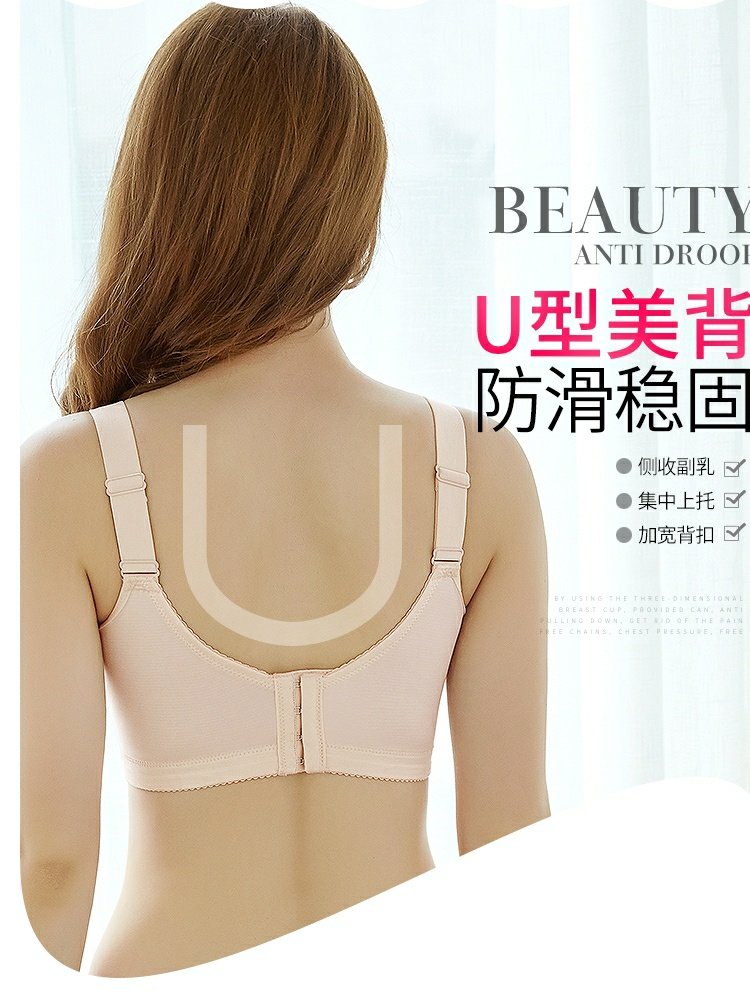 Đồ lót lụa cổ xưa và hiện đại có kích thước lớn không có vòng ngực bằng thép mỏng phần thoáng khí ngực lớn khoe thân mũm mĩm quần lót nữ cao cấp