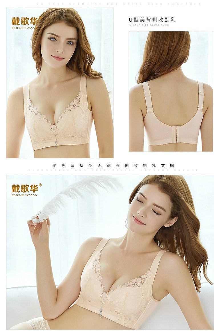 Đồ lót lụa cổ xưa và hiện đại có kích thước lớn không có vòng ngực bằng thép mỏng phần thoáng khí ngực lớn khoe thân mũm mĩm quần lót nữ cao cấp