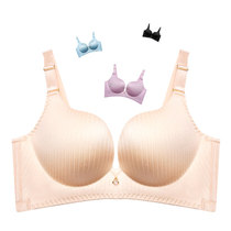 Silk ancient and modern brushed one-piece seamless non-steel bra womens small chest thick underwear gathering adjustment bra