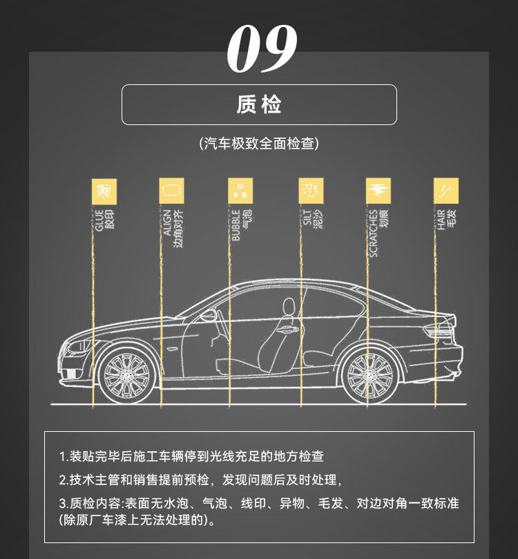 Factory wholesale whole roll of casting-grade silver film for car body vinyl wrap, car color change film PET