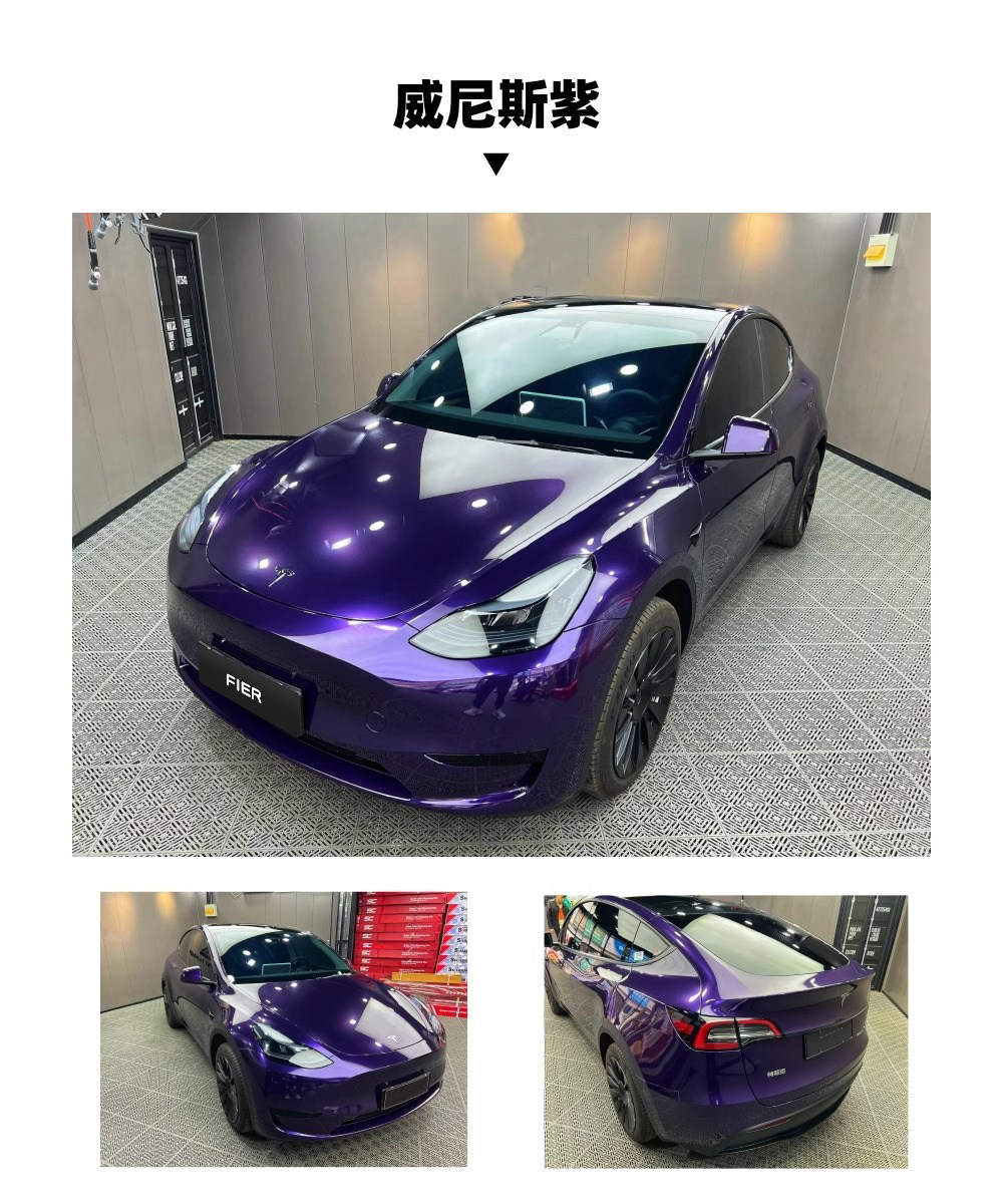 Factory wholesale whole roll of casting-grade silver film for car body vinyl wrap, car color change film PET