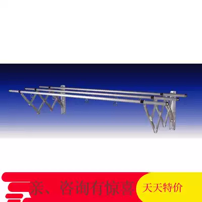 Take a picture of a surprise good wife drying rack aluminum alloy folding telescopic outer floating 379 2 meters 2 5 meters