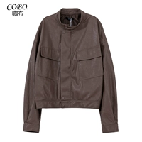 Коричневый