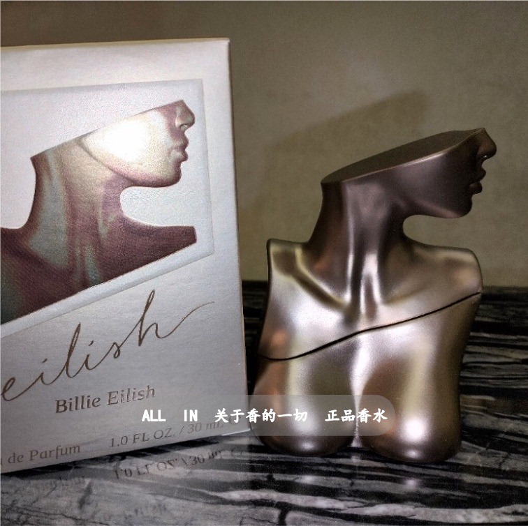 Billie Eilish Eilish No 1/2 Sample Authentic Perfume