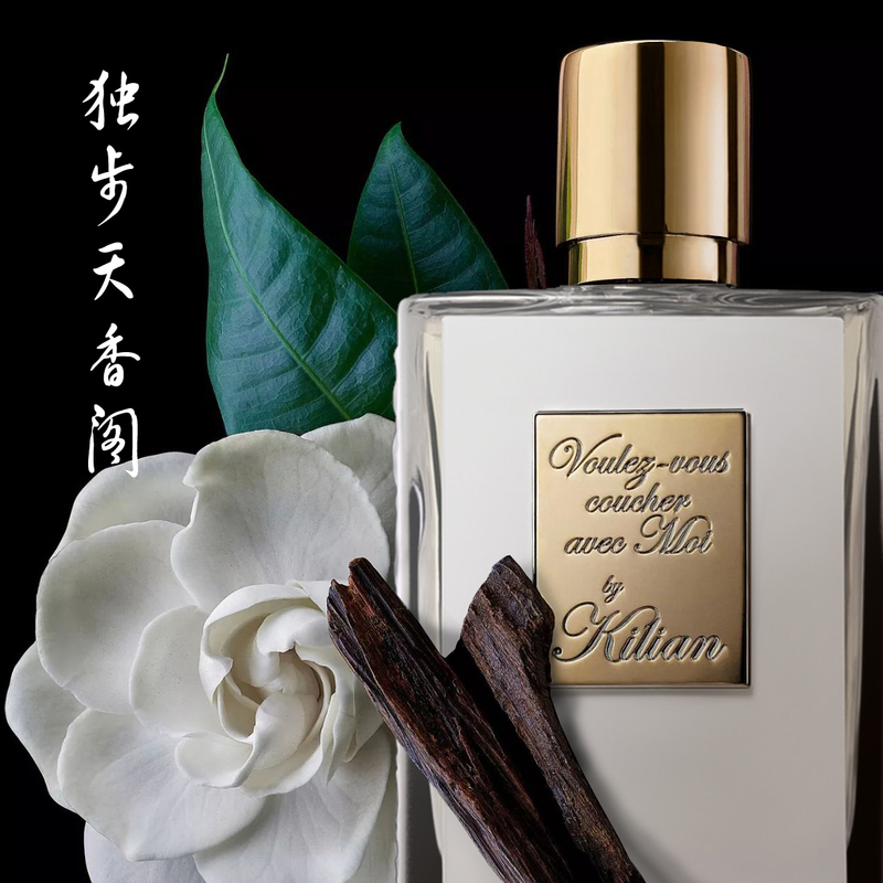 By Kilian Voulez-Vous Moi Intimate Moment Perfume