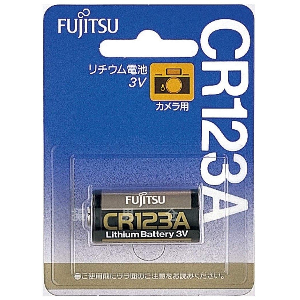 Fujitsu USA Surging CR123A Lithium Battery Gold Barking Gum Roll Camera T2 Olympus μ2 Toshiba