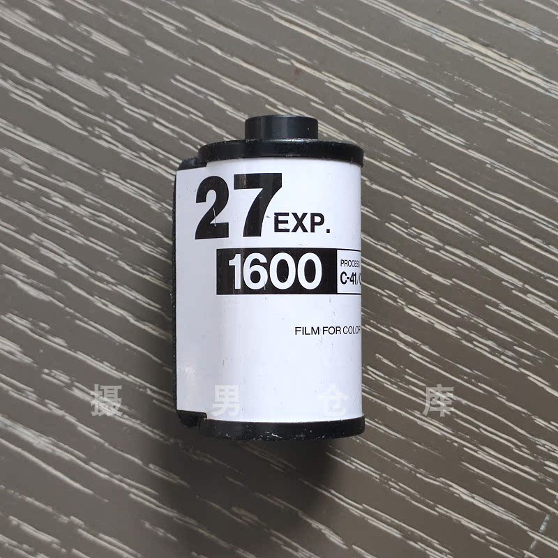 Fuji Moonlight Roll Disposable Camera 135 Film Disassembly Machine 400-1600 Kodak 800 High Sensitive Customized 35MM