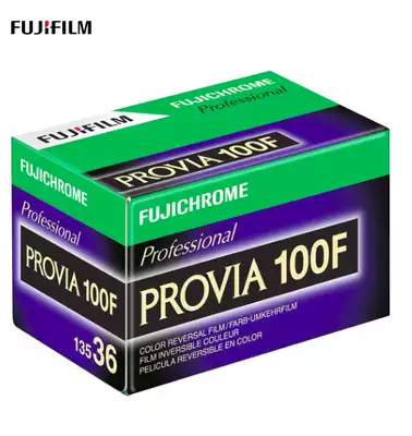 23 years Fuji rdp3 film 135 reverse film PROVIA100F color positive film Japanese positive film