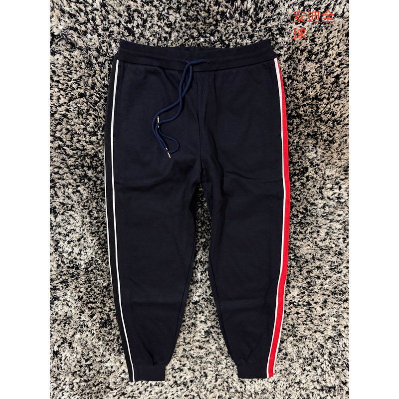 In-Stock Thom Browne Men's Side-Striped Sports Pants Casual Pants Spring and Autumn Sweatpants Blue