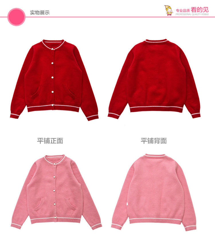 Pull fille - Ref 2105763 Image 26