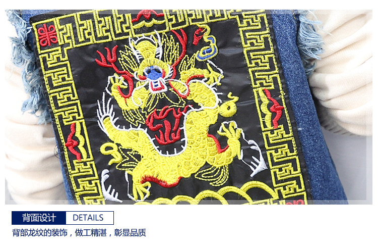 Gilet enfant en toile - Ref 2068781 Image 25