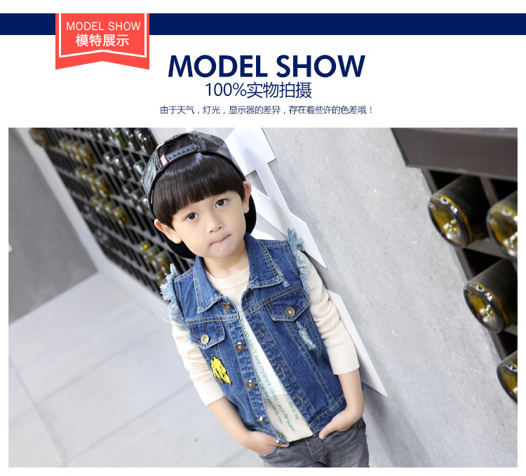 Gilet enfant en toile - Ref 2068781 Image 10