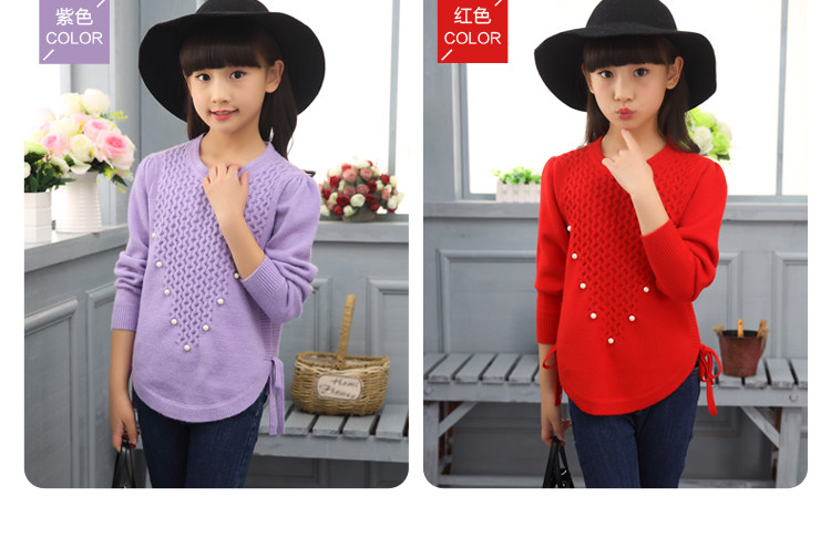 Pull fille - Ref 2105631 Image 10