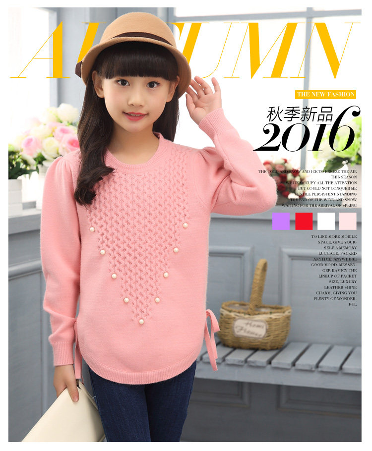 Pull fille - Ref 2105631 Image 6